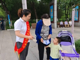 广发银行烟台龙口支行开展金融诈骗以案说险宣传活动