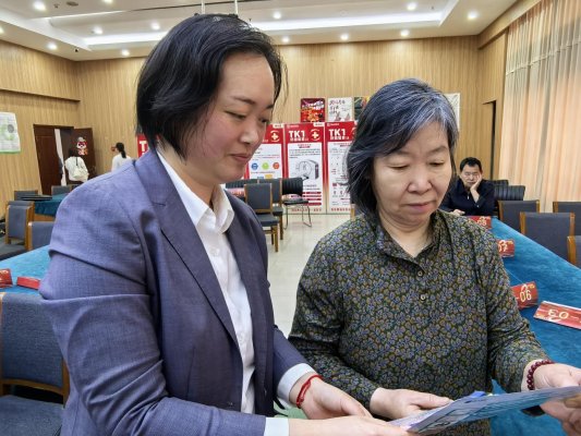 广发银行东营西城支行开展 “普及投资者权益知识，倡导理性投资行为” 专题讲座