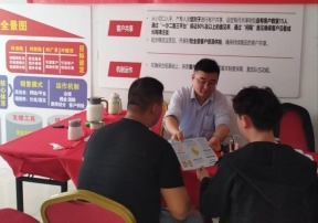 走进国寿职场 共筑投资者保护防线—广发银行潍坊分行营业部“5·15全国投资者保护宣传日”