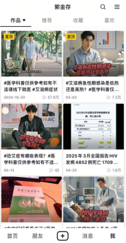 6b975b4e42218219d5dc46ecbf8094f