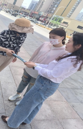 广发银行济南分行营业部开展“5.15投资者保护宣传日”活动