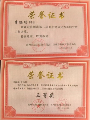 微信图片_20250514110846