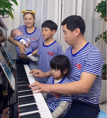 蒙阴县赵爱华照片 (1)