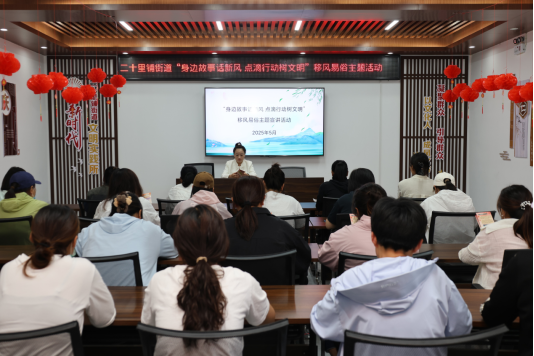 ff2e1ac13254f1c2e399f75eb29b18a