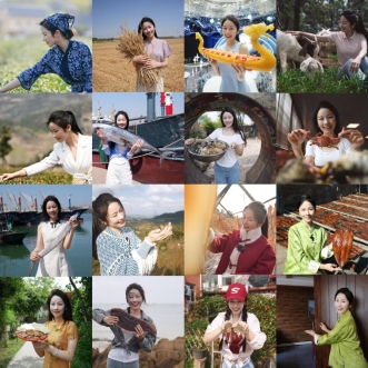 推荐山东美食作品合集