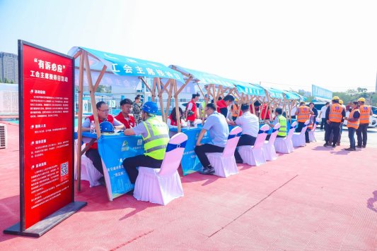 中建八局京台高速齐济段改扩建项目“铁军杯”示范性劳动竞赛、关爱服务工友活动正式启动
