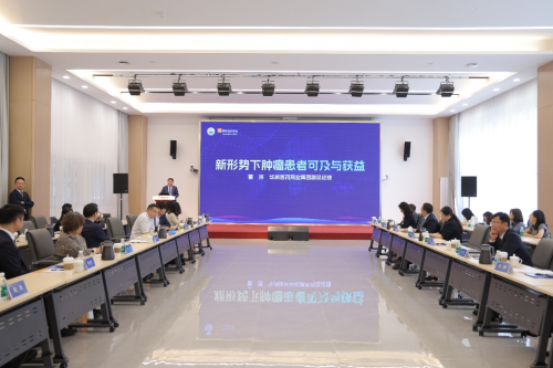 聚势赋能 赢在整合 CACA进企业-走进华润医药商业集团