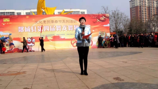 微信图片_20230601172832