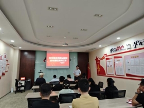 理性投资 共筑财富安全防线—广发银行潍坊寿光支行“5·15全国投资者保护宣传日”