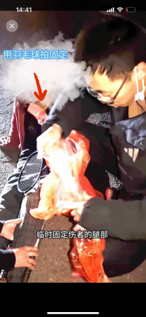 微信图片_20250513144345