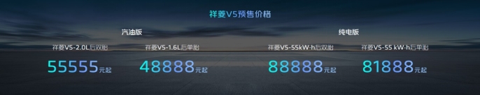 һԾսԡ V5ȫƷ