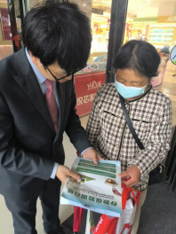 烟台莱山支行存款保险十周年宣传活动报告