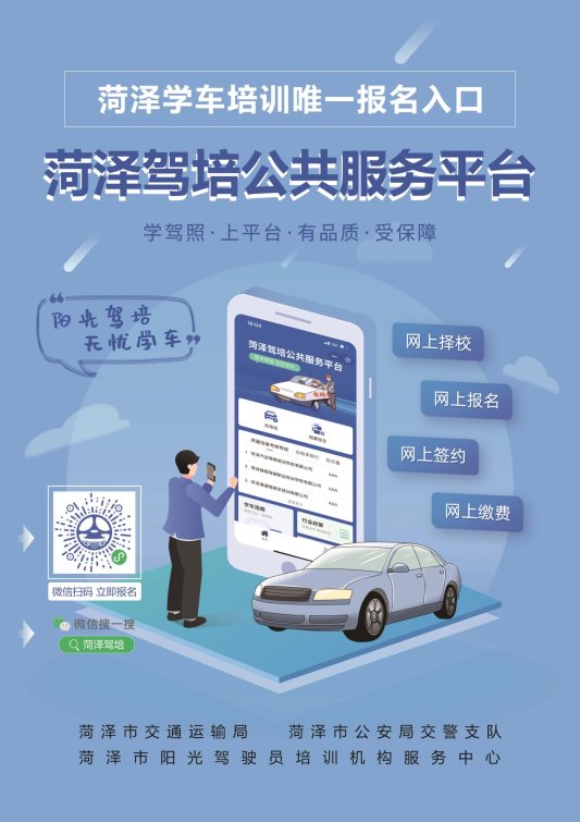 3e9b81abfeb5f4411cf60ff3fc1b40a