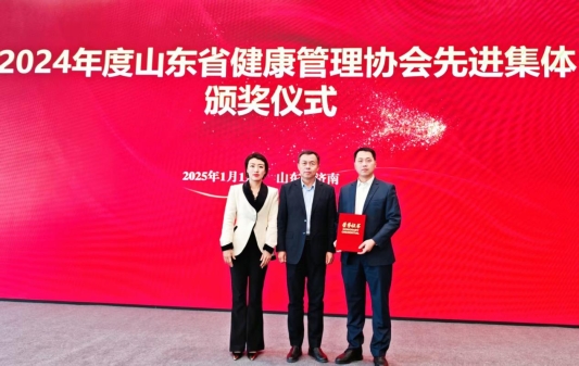 微信图片_20250514110833