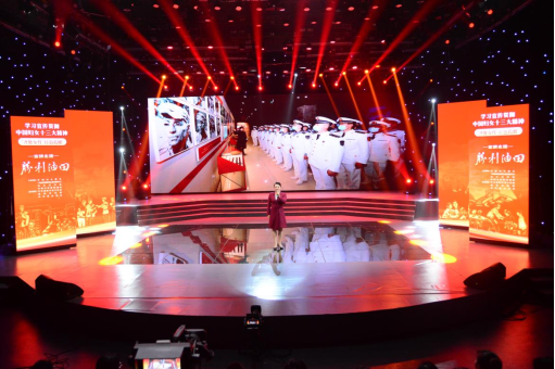 2025好网民·在山东|乳山市新时代“红色乳娘”宣讲团:红色基因薪火传 网络宣讲谱新篇