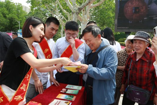 2025好网民·在山东|“金声‘聊’亮”新闻宣传团队:唱响金融主旋律 服务民生践初心