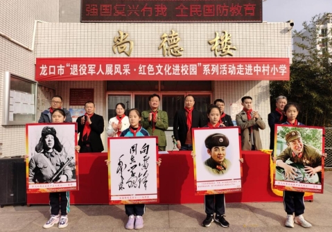 2025好网民·在山东|高润琦:为青少年点亮希望之灯