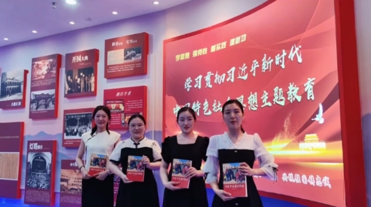 2025好网民·在山东|王素霞:指尖上的“她力量”编织网络同心圆