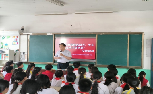 省派第一书记牵头助学 助力乡村少年筑梦前行