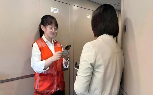 国铁济南局济南客运段高铁一队“薪火”党员志愿服务队-“好网民·在山东”照片 (4)