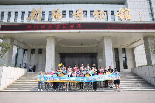 微信图片_20240812123543