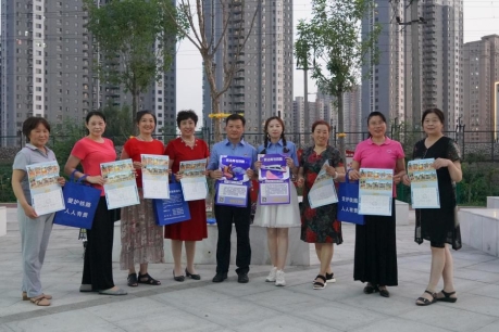 国铁济南局董金芳-“好网民·在山东”照片 (2)