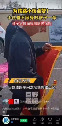 微信截图_20250528140231