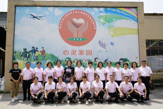 微信图片_2021092410082719