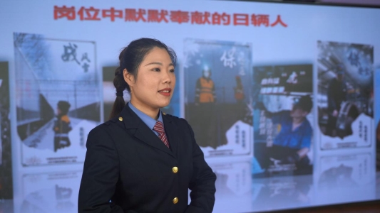 国铁济南局王康-“好网民·在山东”照片 (5)