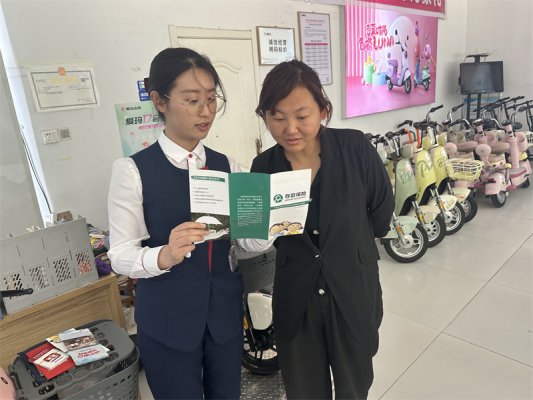 存款保险宣传进商铺1