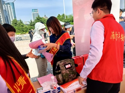 用专业刻度丈量公益温度 平安产险山东分公司：以公益行动构建平安未来多维守护网