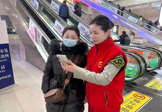 国铁济南局济南客运段高铁一队“薪火”党员志愿服务队-“好网民·在山东”照片 (3)