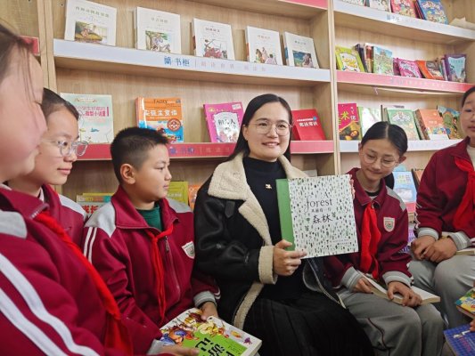 “好网民”临沂市兰山区 刘洁  (2)