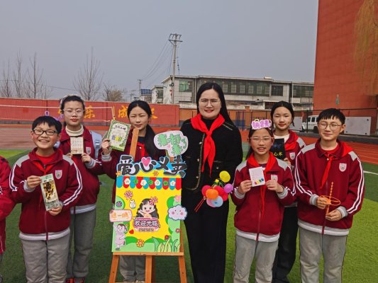 “好网民”临沂市兰山区 刘洁  (4)