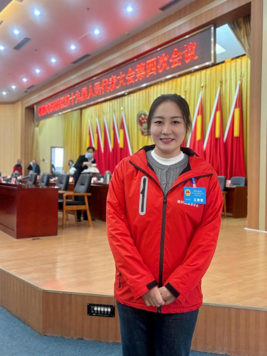 周村区“两会”工作现场