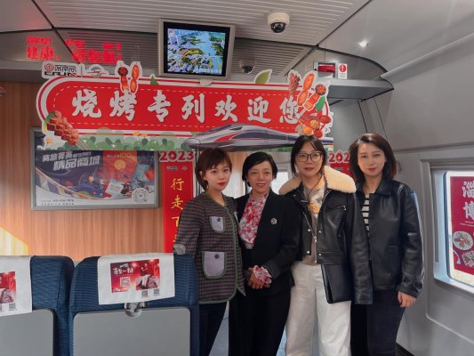 国铁济南局宋雅寒-“好网民·在山东”照片 (1)