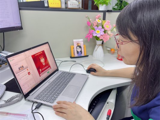 中信银行济南分行 骆智囡-照片1