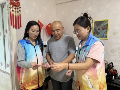 微信图片_20250519171052