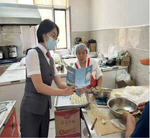 广发银行济南市中支行开展“存款保险进商户”宣传活动
