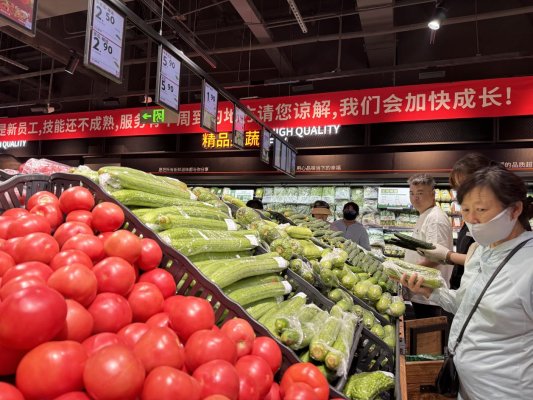永辉济南首家“胖改店”今日纳客：便民细节拉满，“东来好物”受欢迎