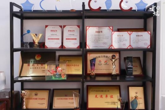 山师青媒所获部分荣耀