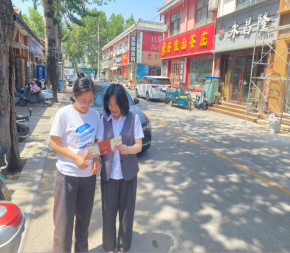 广发银行济南市中支行开展“守护财产安全，共筑投资防线”宣传活动