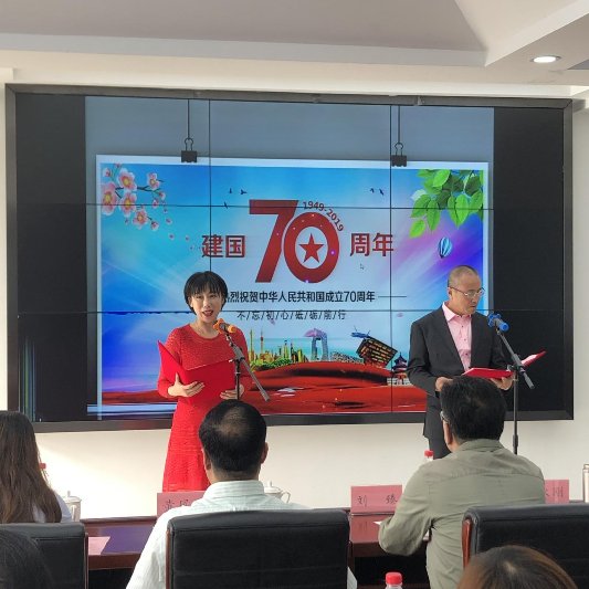 国铁济南局宋雅寒-“好网民·在山东”照片 (3)