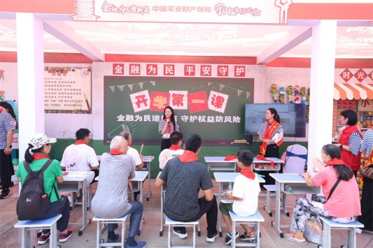 2025好网民·在山东|陈晓萌:牵头开展特色宣传活动 助力提升金融消费者素养