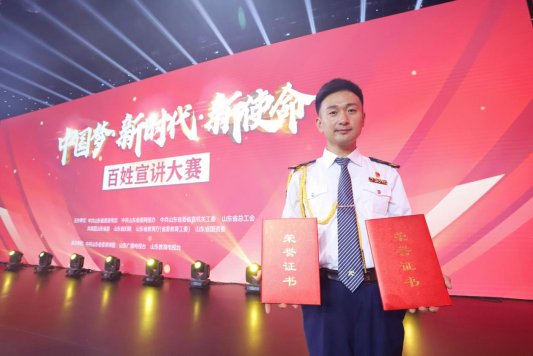 微信图片_20250516110011