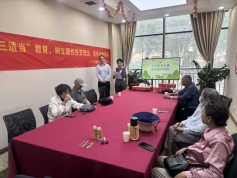 广发银行济南山大路支行开展“加强三适当教育 树立理性投资”专题讲座活动