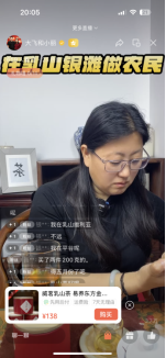 d316992e4536538e75eae2a615f8942