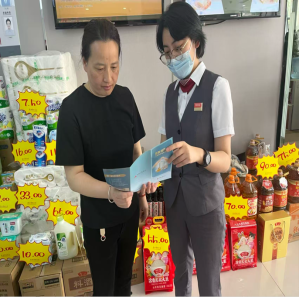 广发银行济南市中支行开展“积分兑安心”存款保险主题宣传活动
