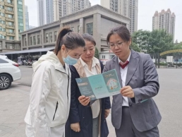 广发济南城西支行开展“十载存保安民心，金融基石助梦行”社区宣传活动