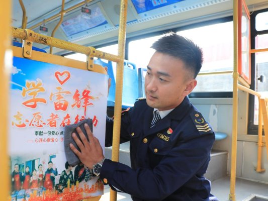 微信图片_20250516110029